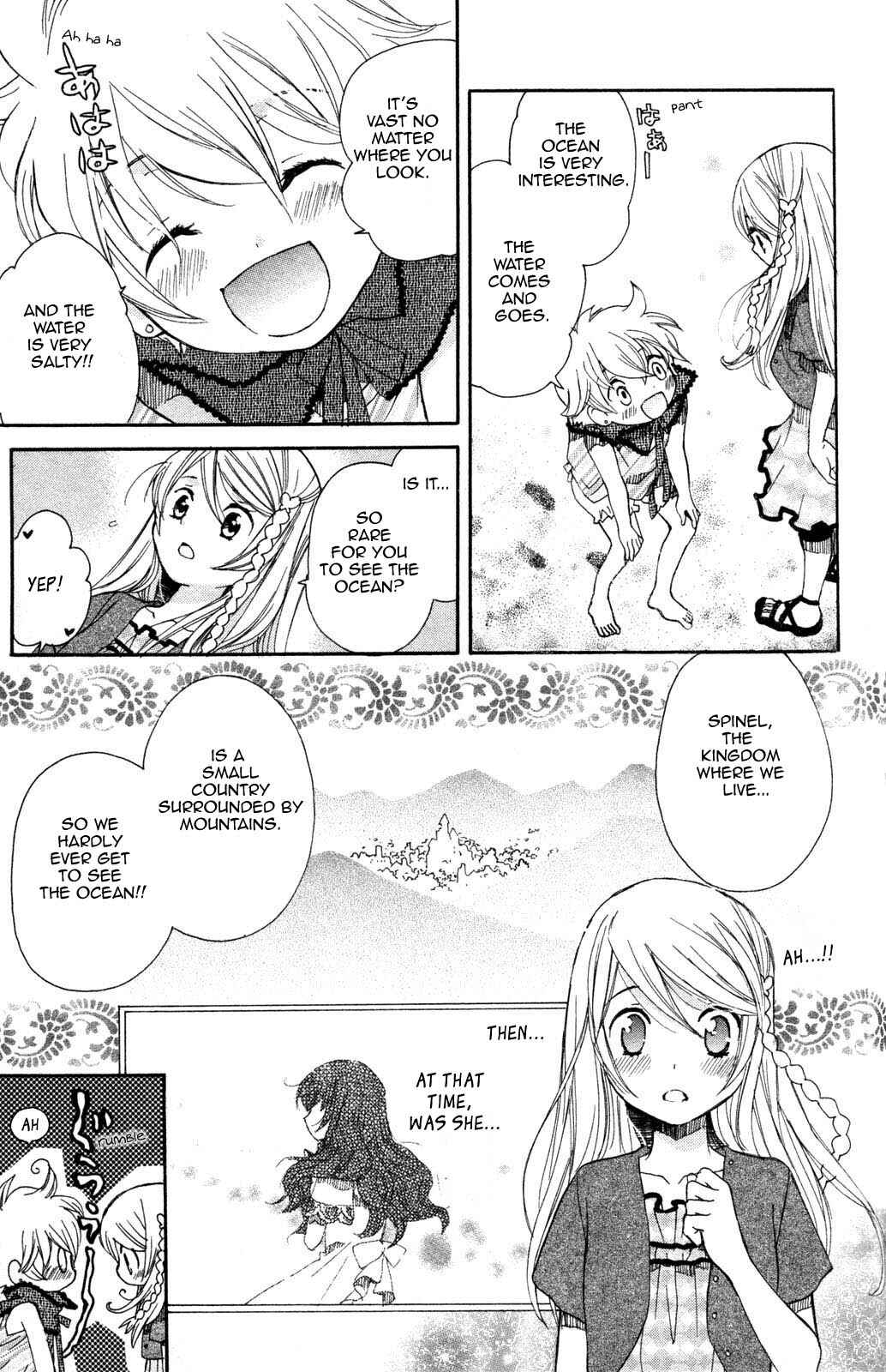 Page 13 Chapter 4 Carbonard Crown