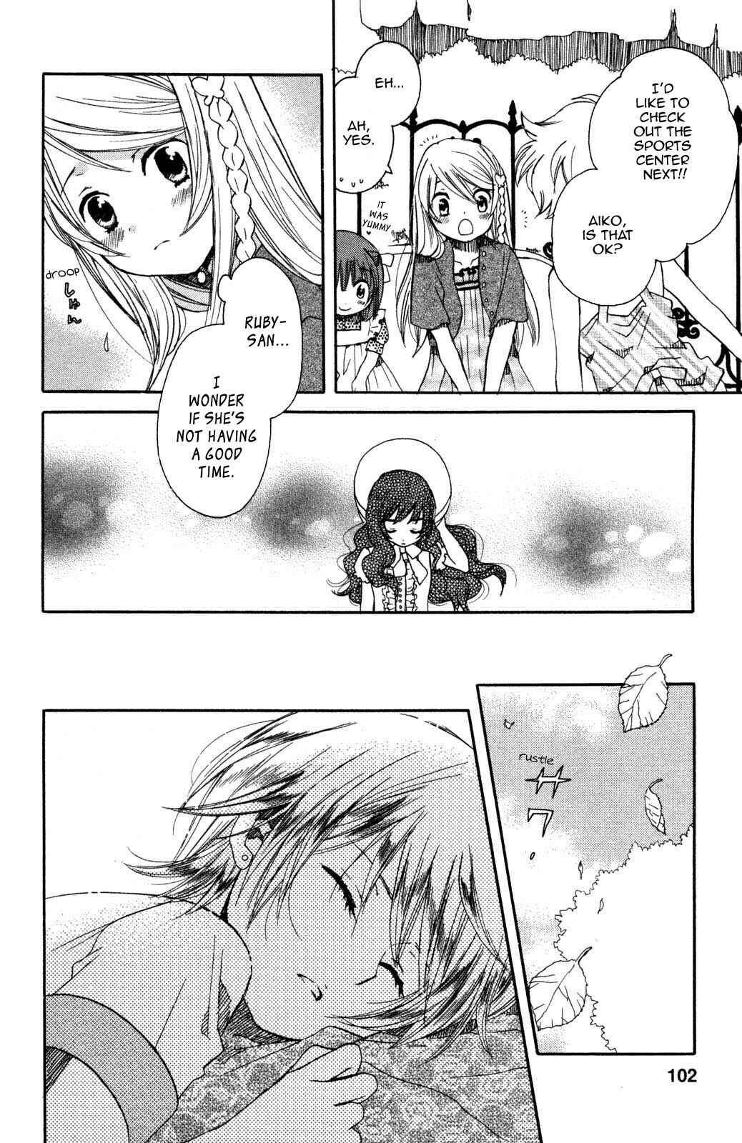 Page 4 Chapter 4 Carbonard Crown