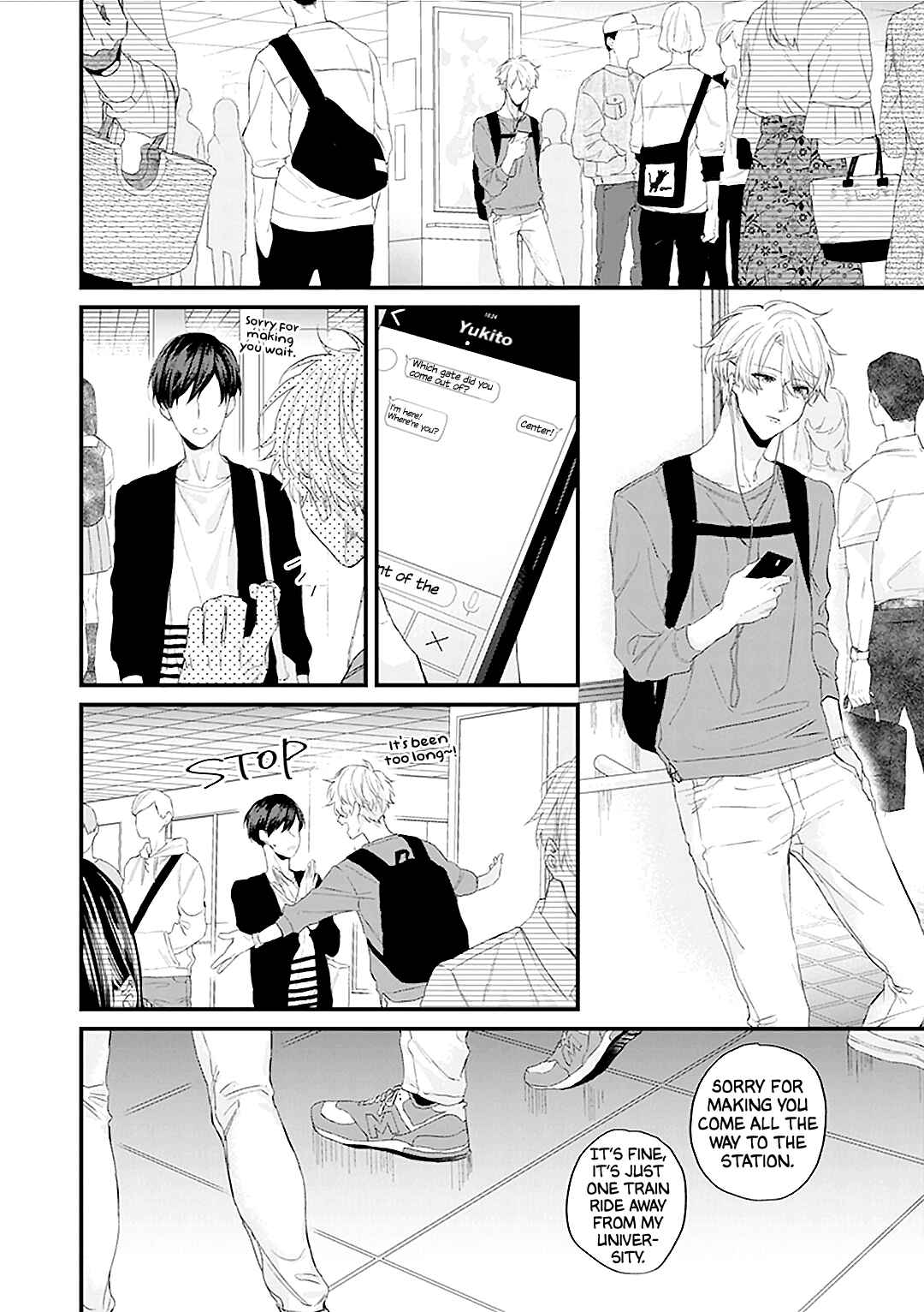 Page 14 Chapter 2 Fugai nai Koi