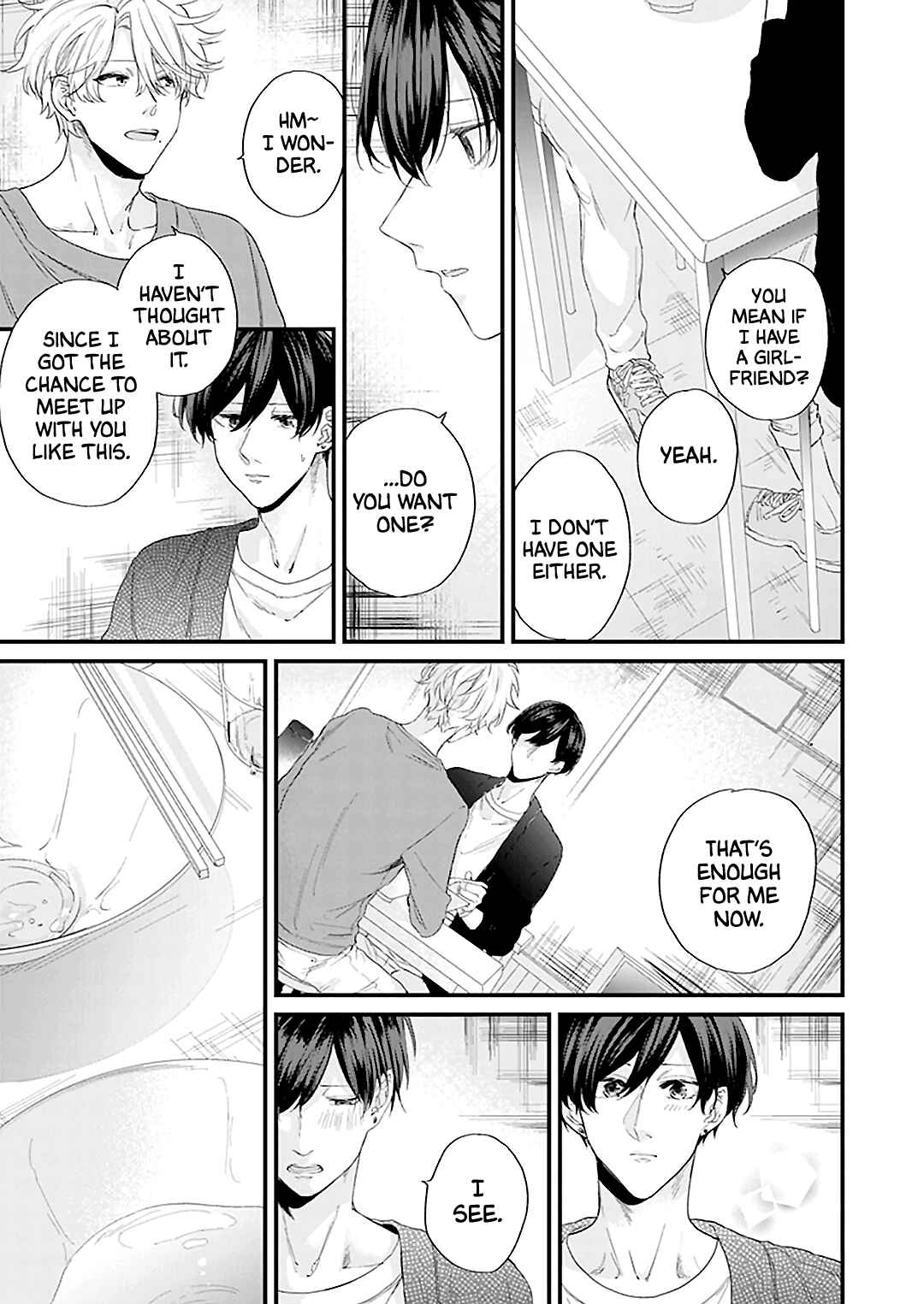 Page 17 Chapter 2 Fugai nai Koi
