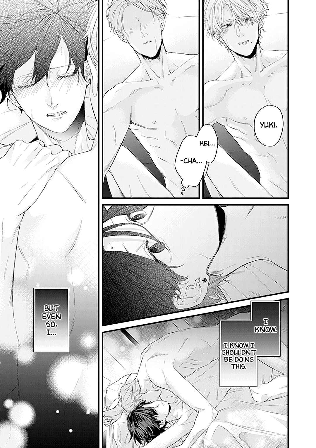 Page 23 Chapter 2 Fugai nai Koi