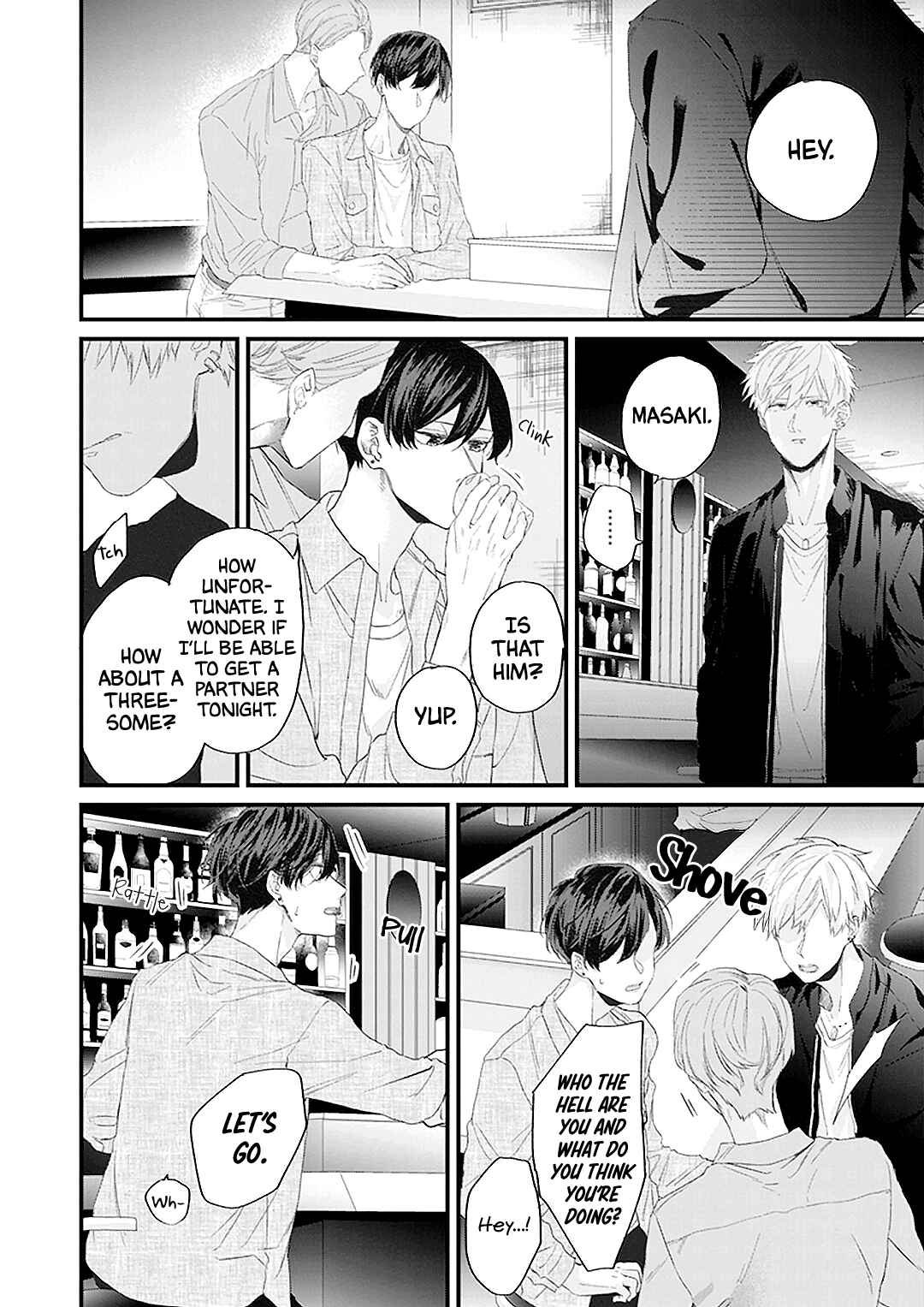 Page 6 Chapter 2 Fugai nai Koi