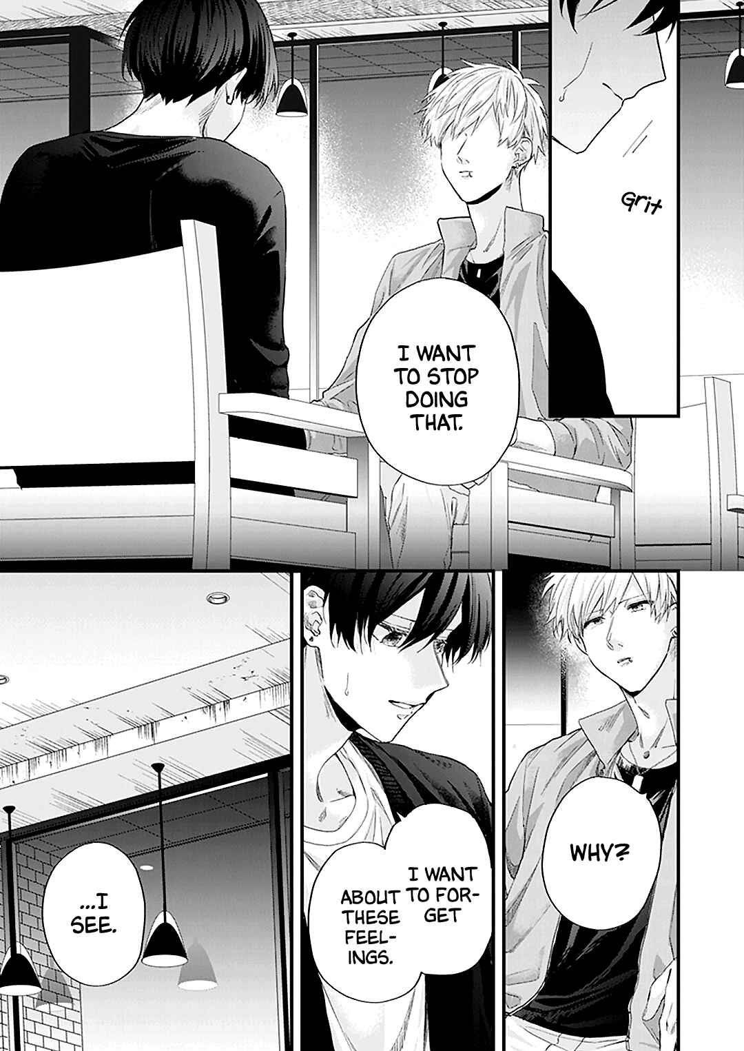 Page 19 Chapter 4 Fugai nai Koi