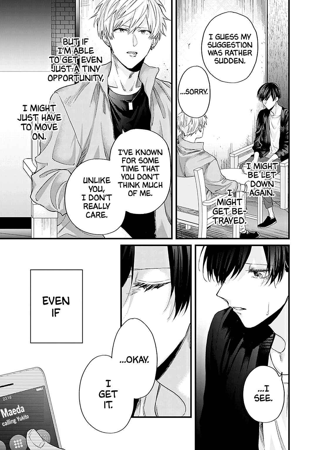 Page 21 Chapter 4 Fugai nai Koi