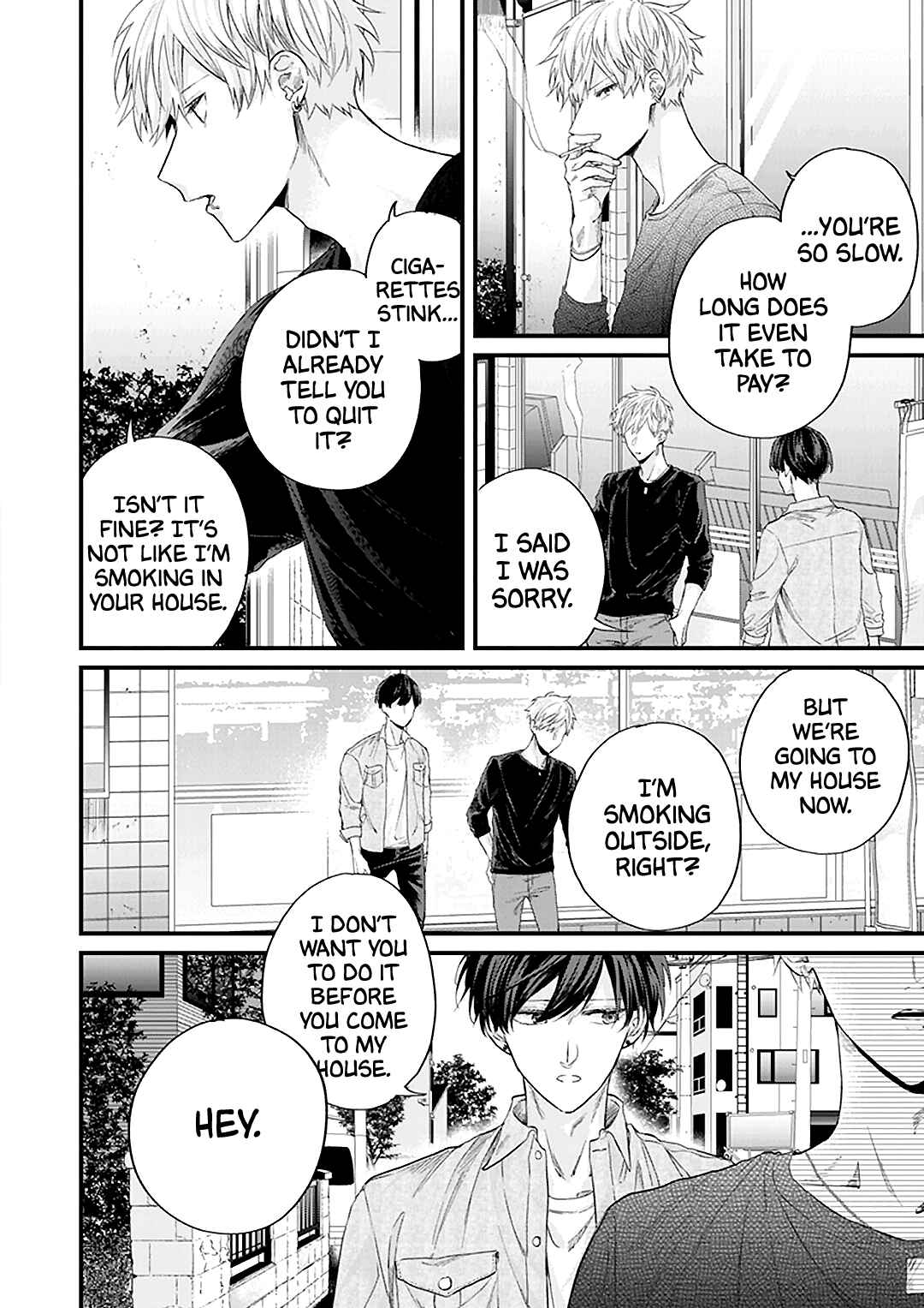 Page 24 Chapter 4 Fugai nai Koi