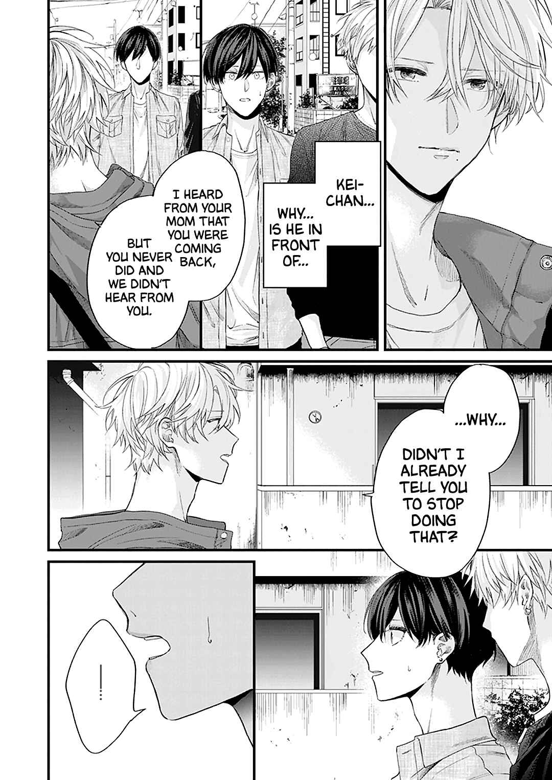 Page 26 Chapter 4 Fugai nai Koi