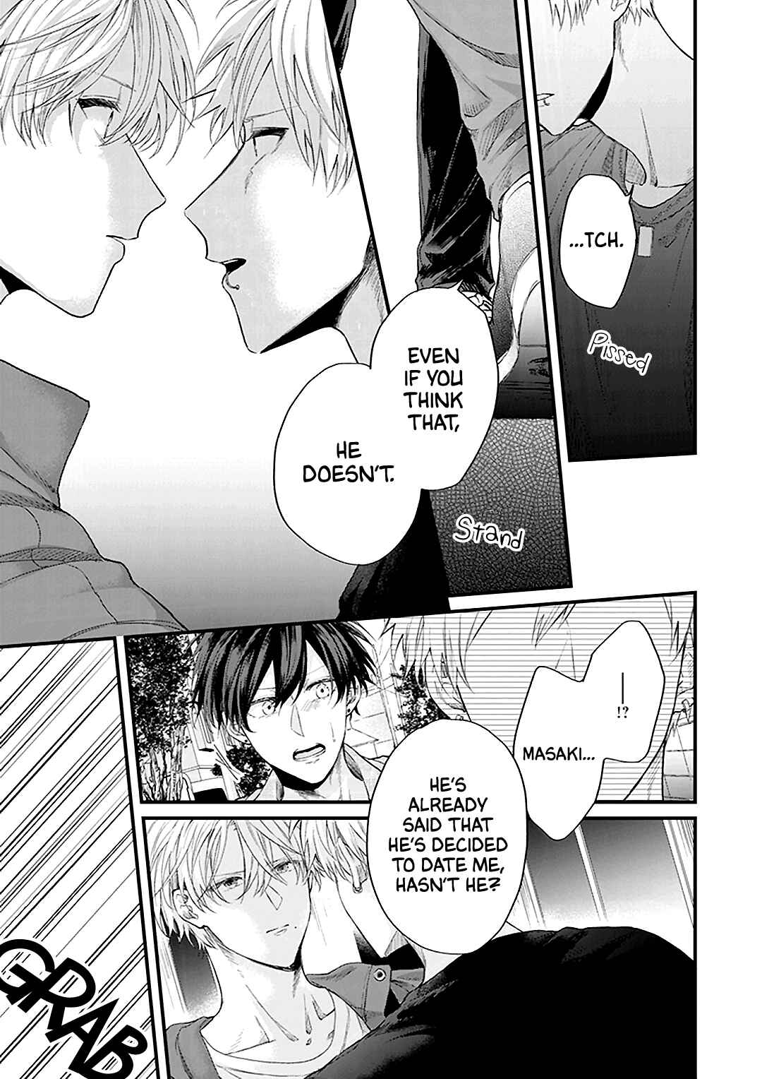 Page 29 Chapter 4 Fugai nai Koi