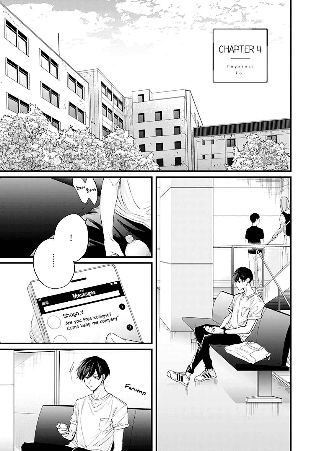 Page 3 Chapter 4 Fugai nai Koi