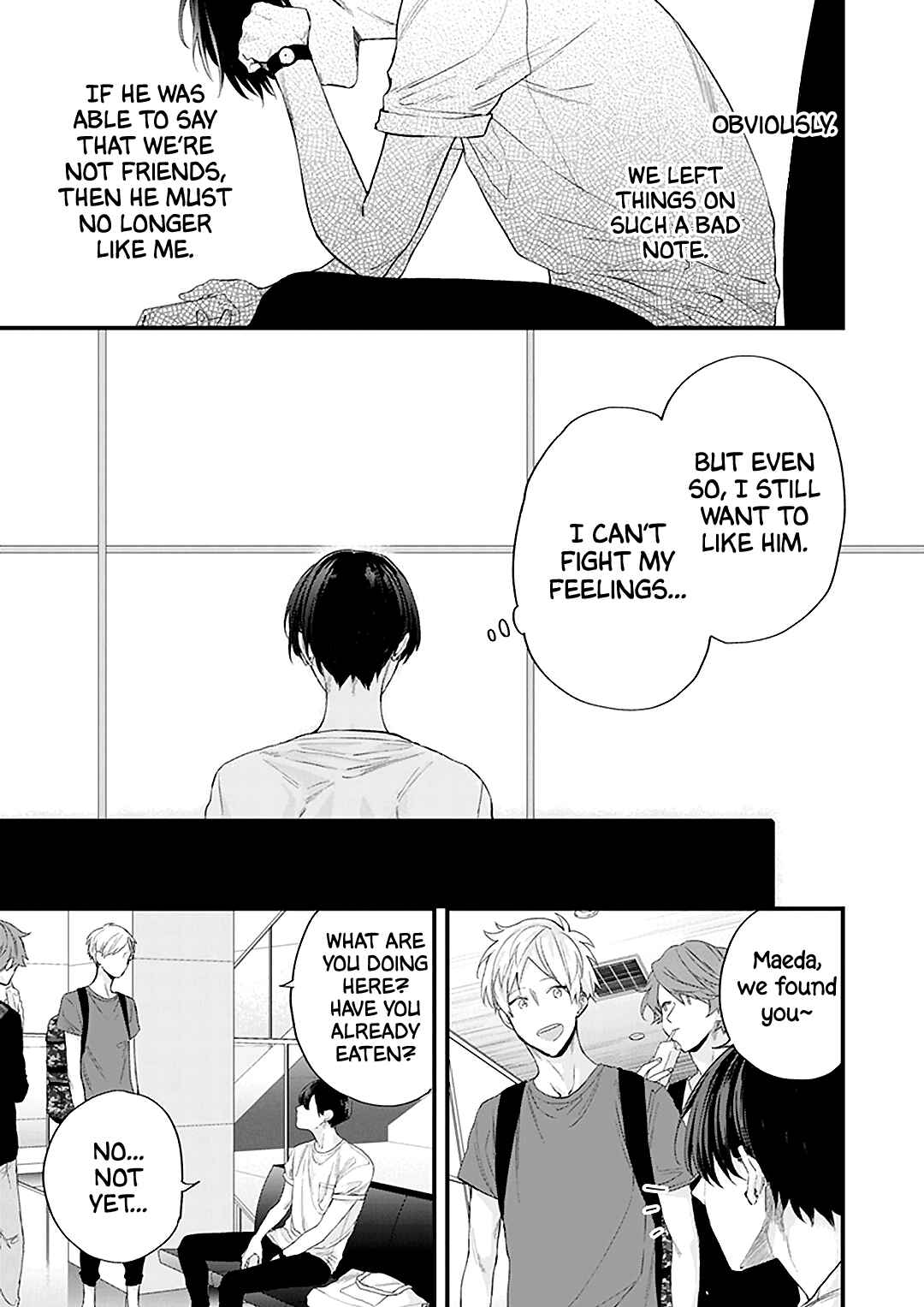 Page 5 Chapter 4 Fugai nai Koi