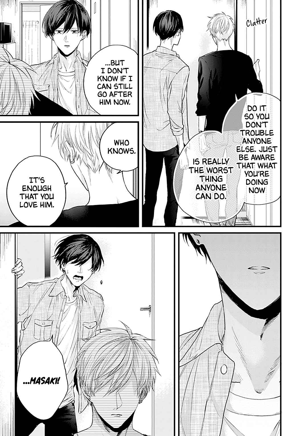 Page 13 Chapter 5 Fugai nai Koi