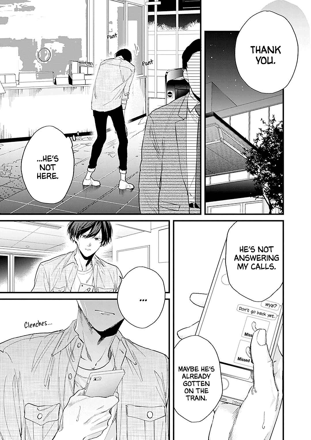 Page 15 Chapter 5 Fugai nai Koi