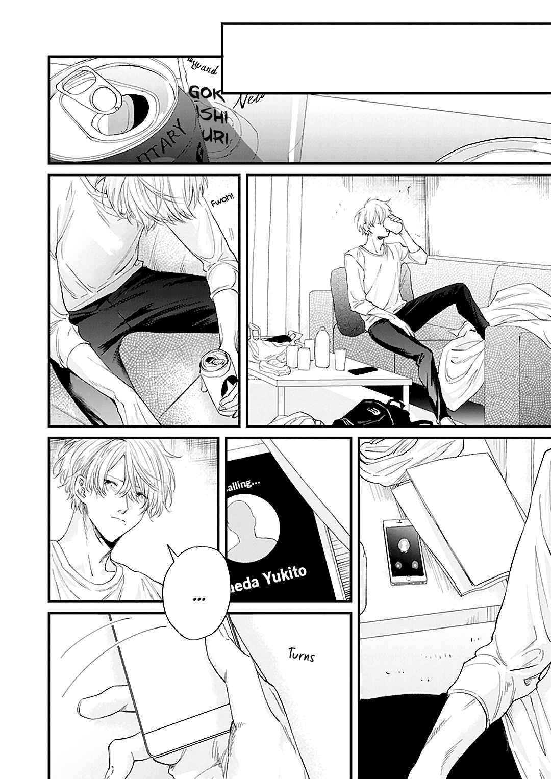 Page 16 Chapter 5 Fugai nai Koi