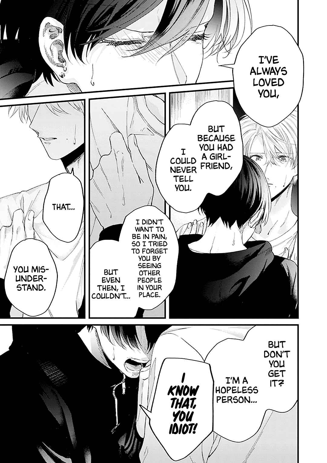 Page 21 Chapter 5 Fugai nai Koi