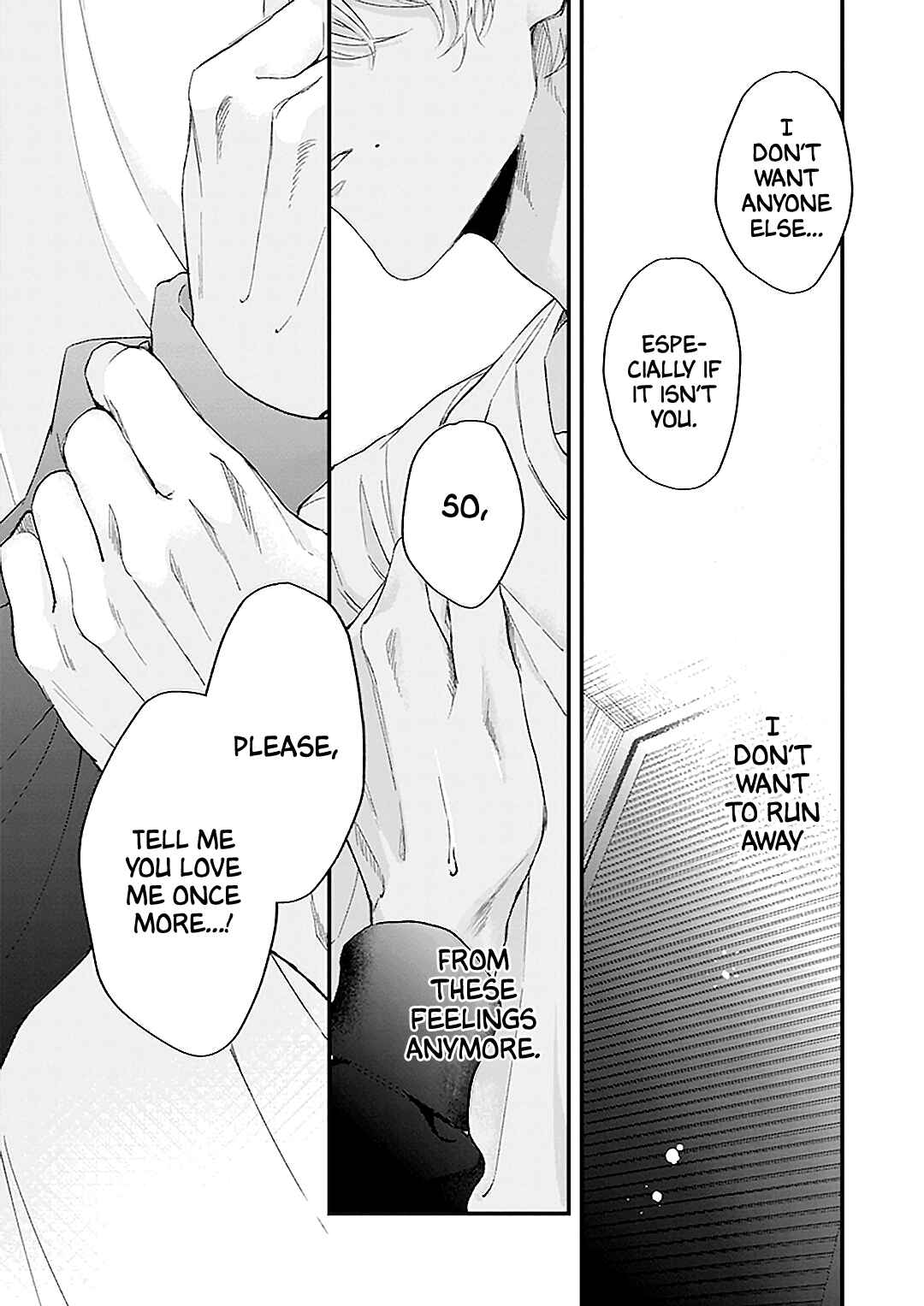 Page 23 Chapter 5 Fugai nai Koi