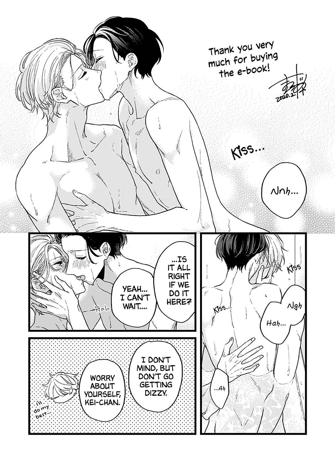 Page 37 Chapter 5 Fugai nai Koi