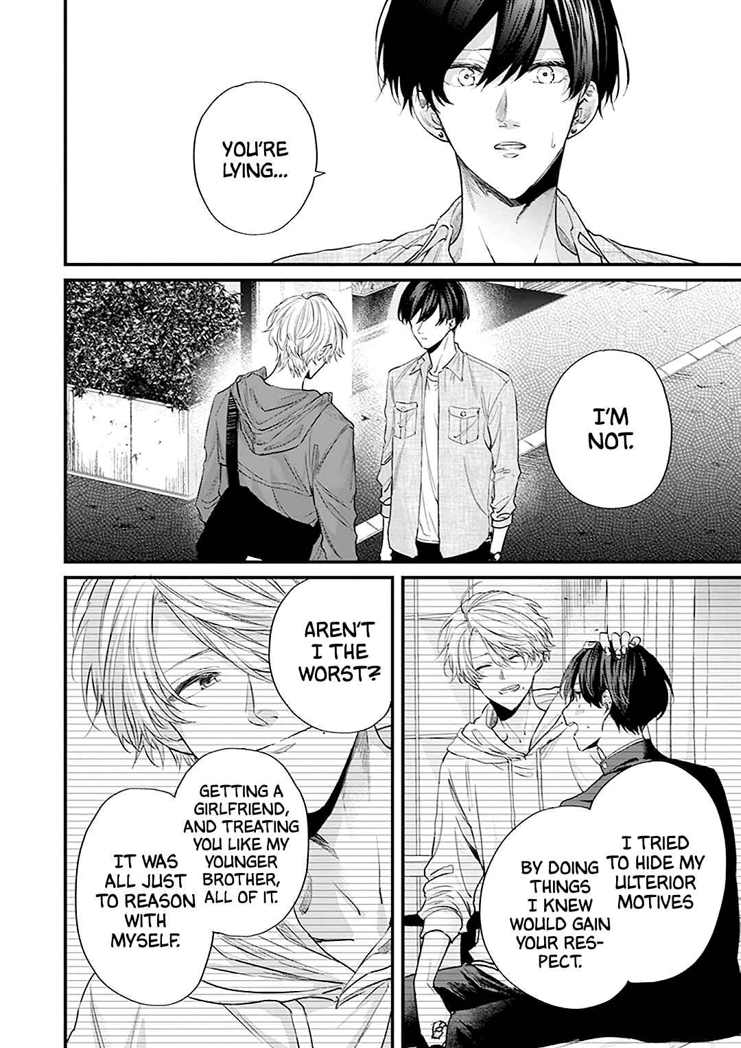 Page 4 Chapter 5 Fugai nai Koi