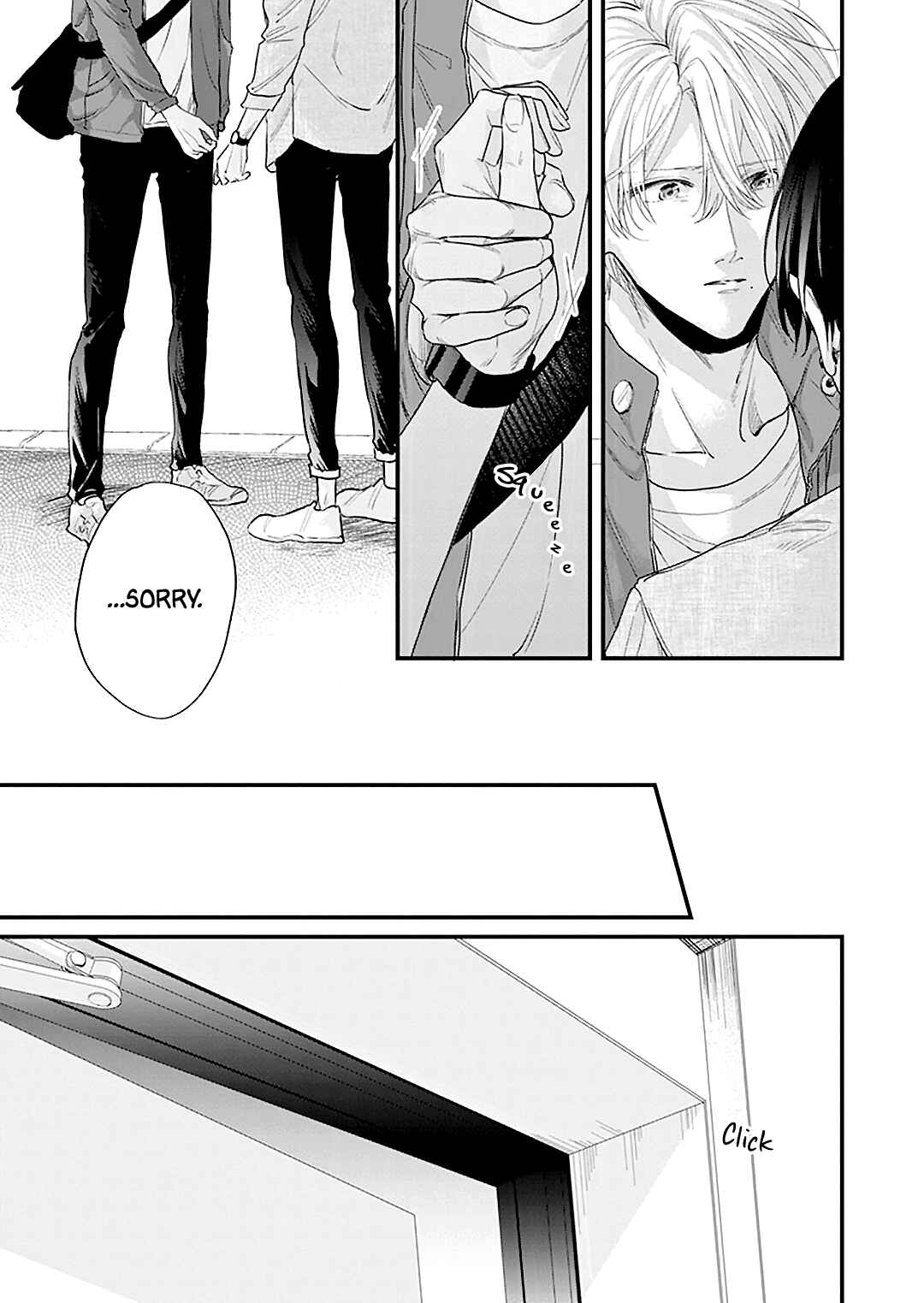 Page 8 Chapter 5 Fugai nai Koi