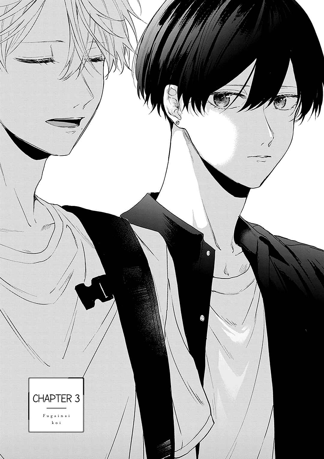 Page 3 Chapter 3 Fugai nai Koi