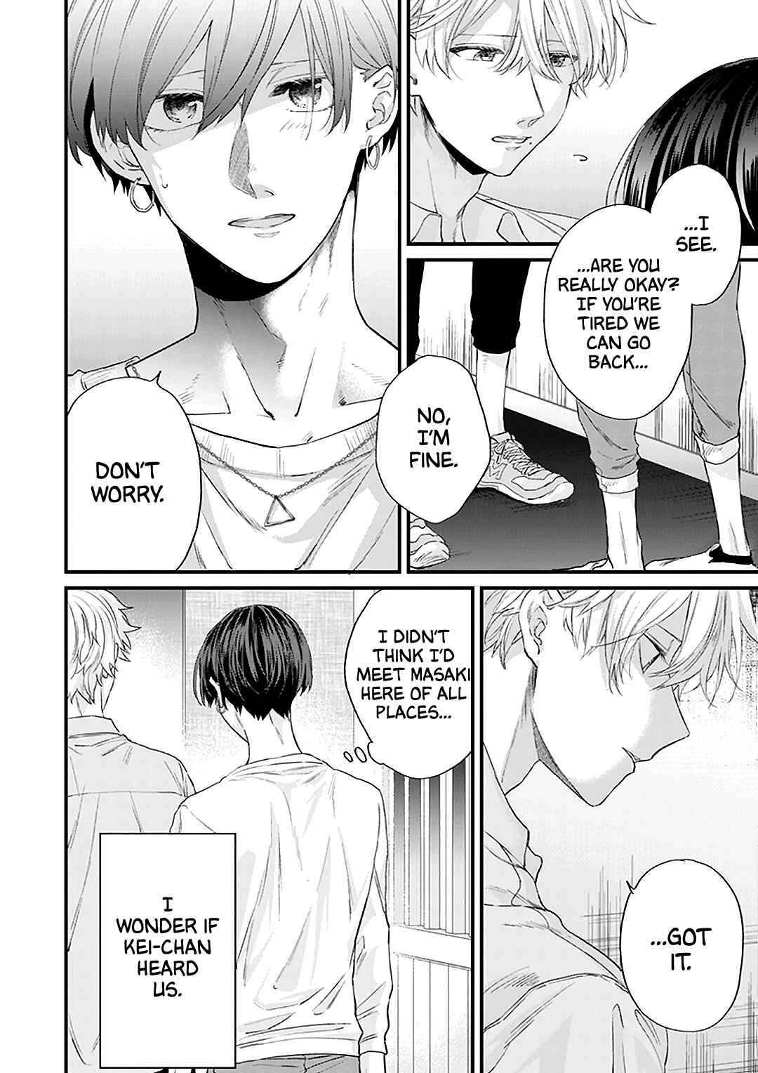 Page 6 Chapter 3 Fugai nai Koi