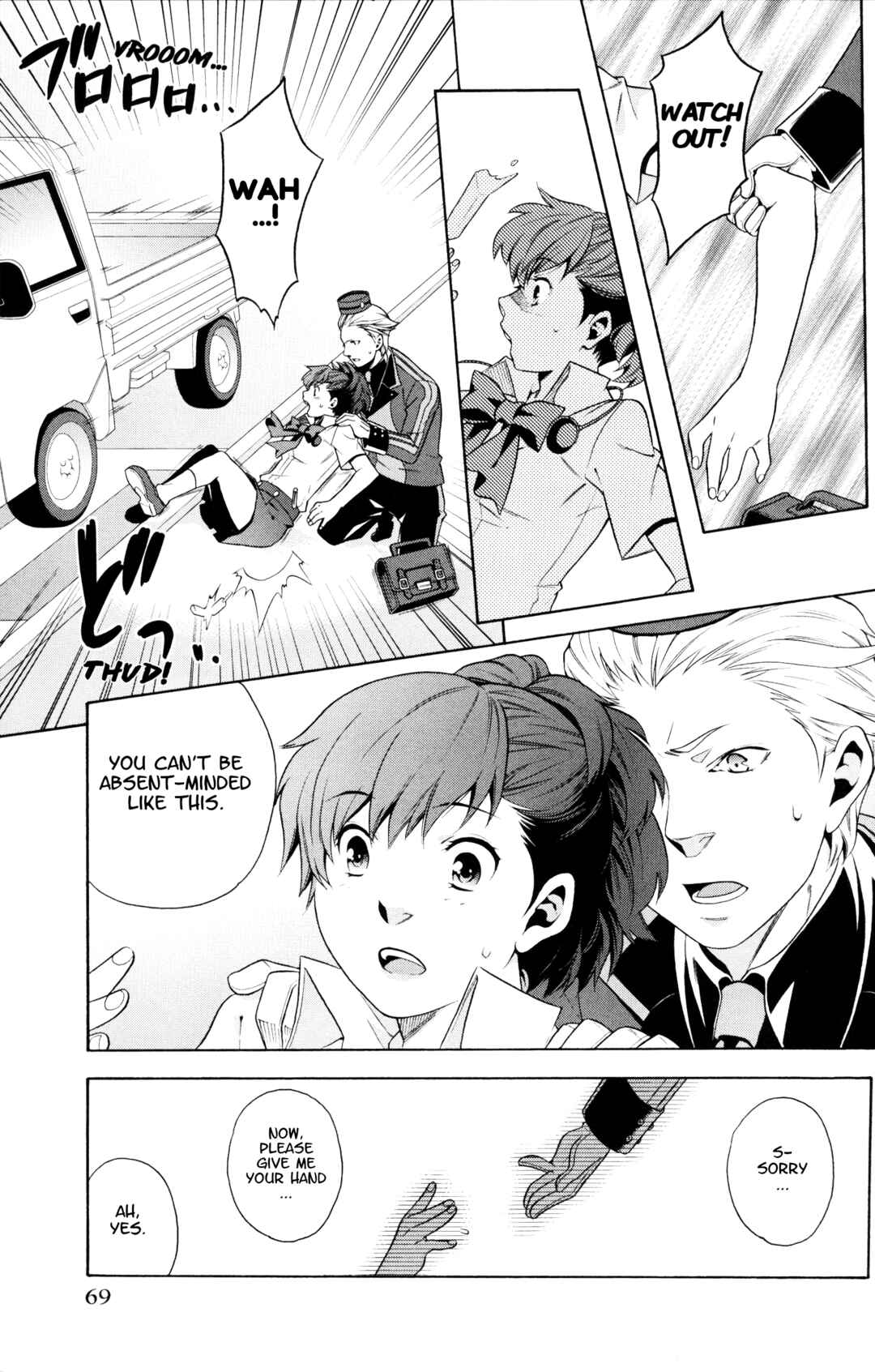 Page 11 Chapter 5 Persona 3 Portable Comic Anthology: Dear Girls