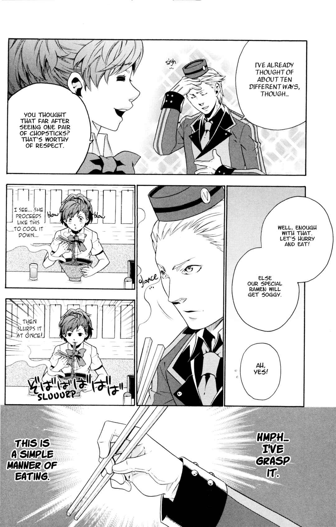 Page 6 Chapter 5 Persona 3 Portable Comic Anthology: Dear Girls