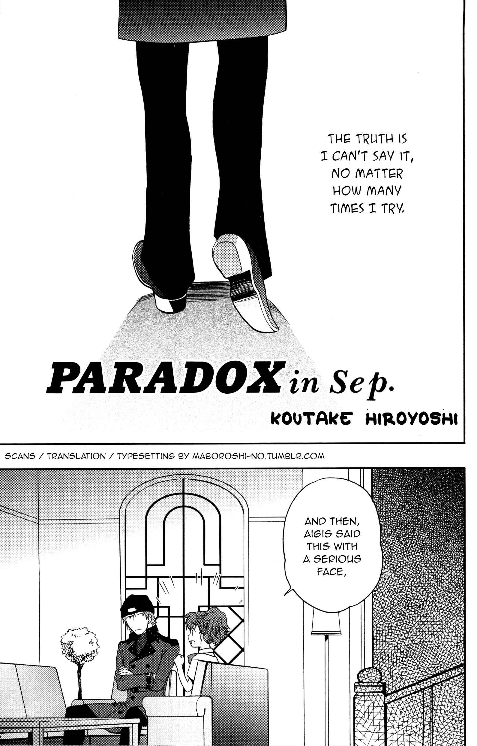 Page 1 Chapter 7 Persona 3 Portable Comic Anthology: Dear Girls