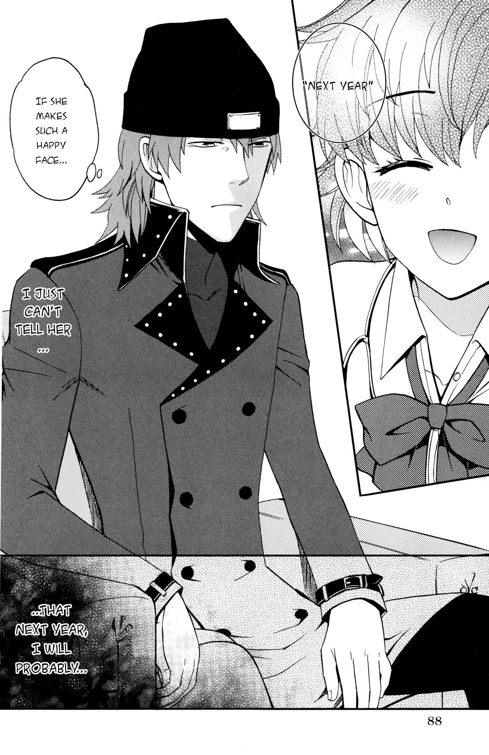 Page 6 Chapter 7 Persona 3 Portable Comic Anthology: Dear Girls