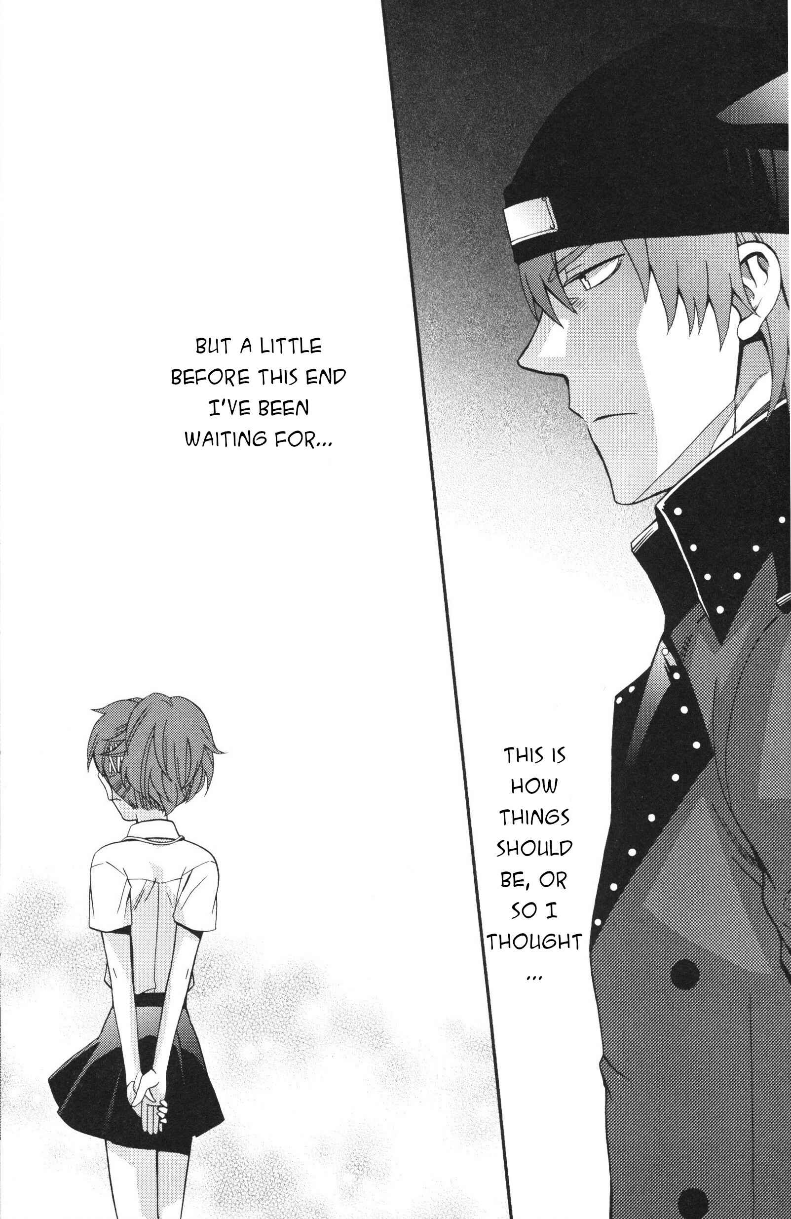 Page 9 Chapter 7 Persona 3 Portable Comic Anthology: Dear Girls