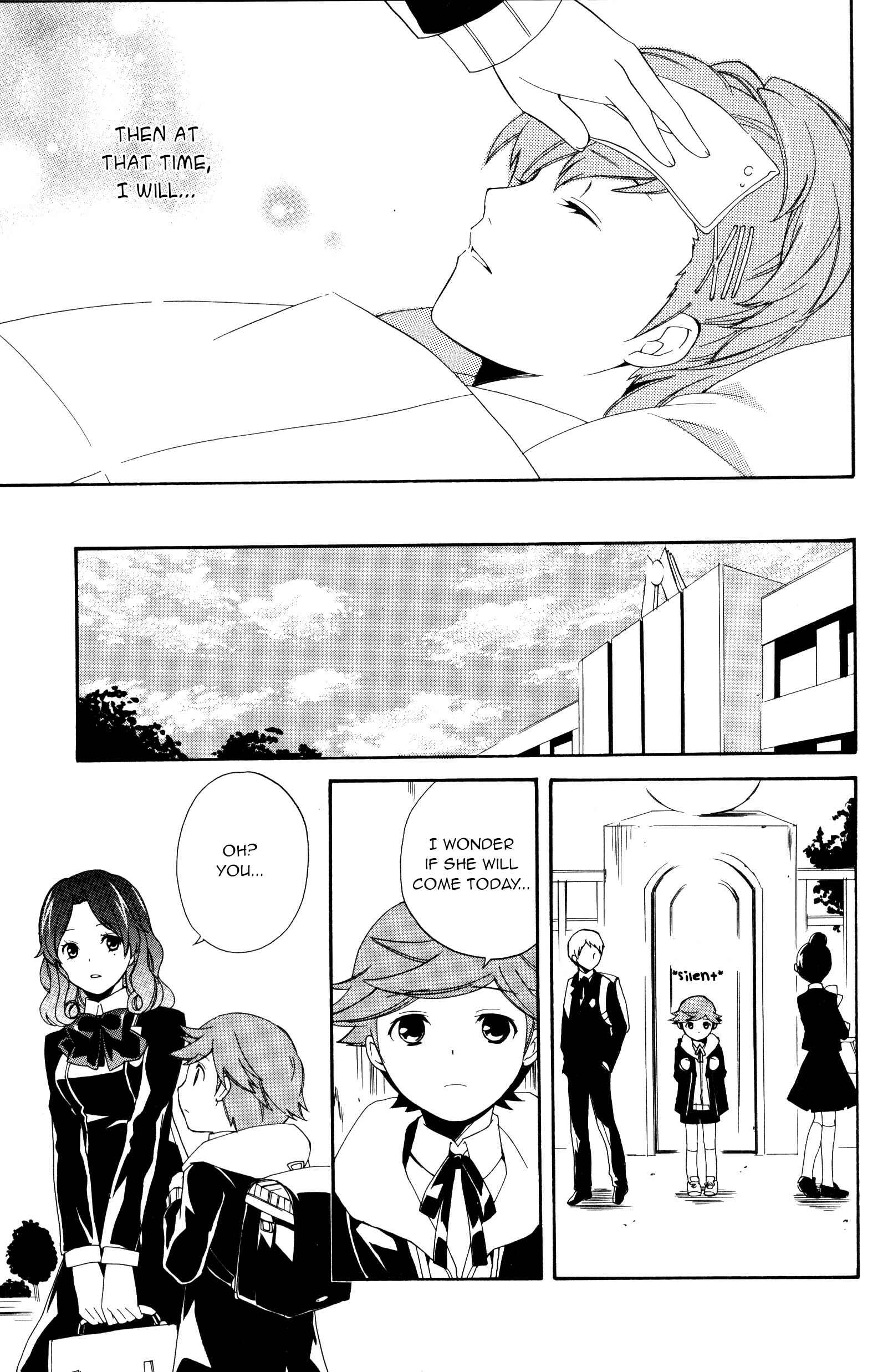 Page 13 Chapter 11 Persona 3 Portable Comic Anthology: Dear Girls