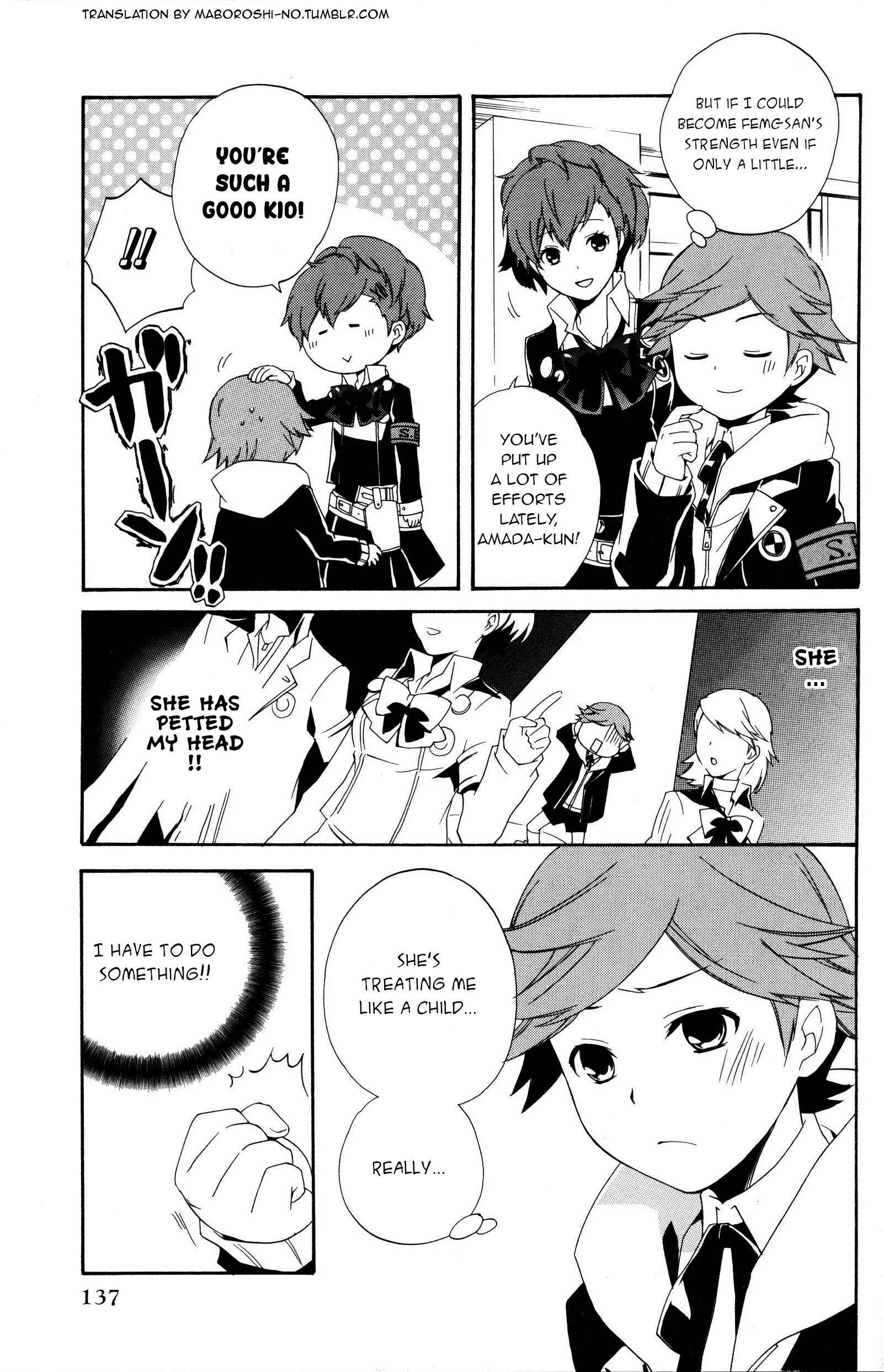 Page 3 Chapter 11 Persona 3 Portable Comic Anthology: Dear Girls