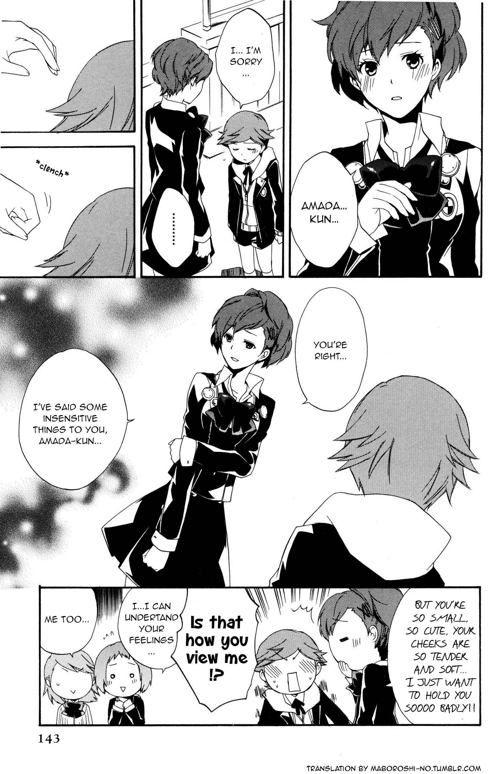 Page 9 Chapter 11 Persona 3 Portable Comic Anthology: Dear Girls