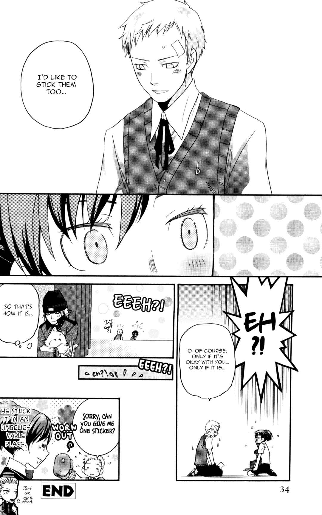 Page 12 Chapter 2 Persona 3 Portable Comic Anthology: Dear Girls