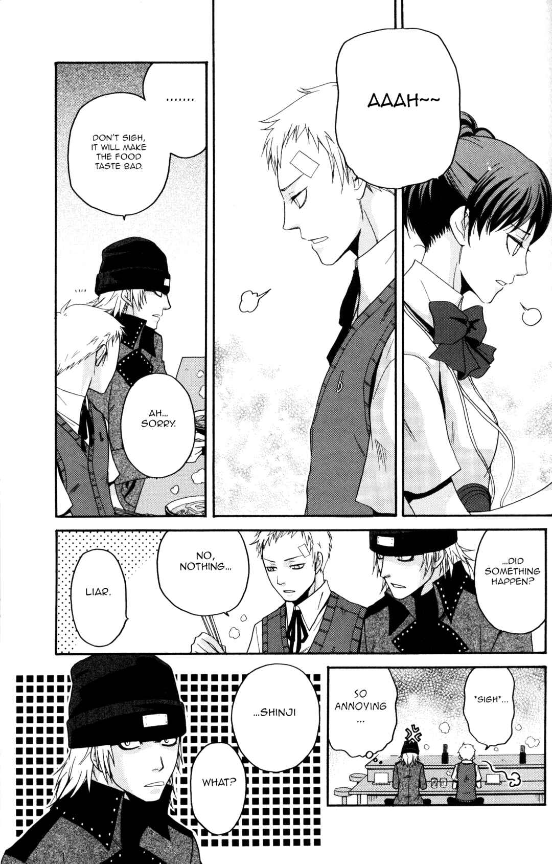 Page 3 Chapter 2 Persona 3 Portable Comic Anthology: Dear Girls