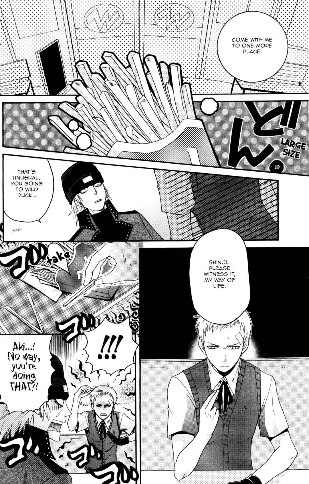 Page 4 Chapter 2 Persona 3 Portable Comic Anthology: Dear Girls