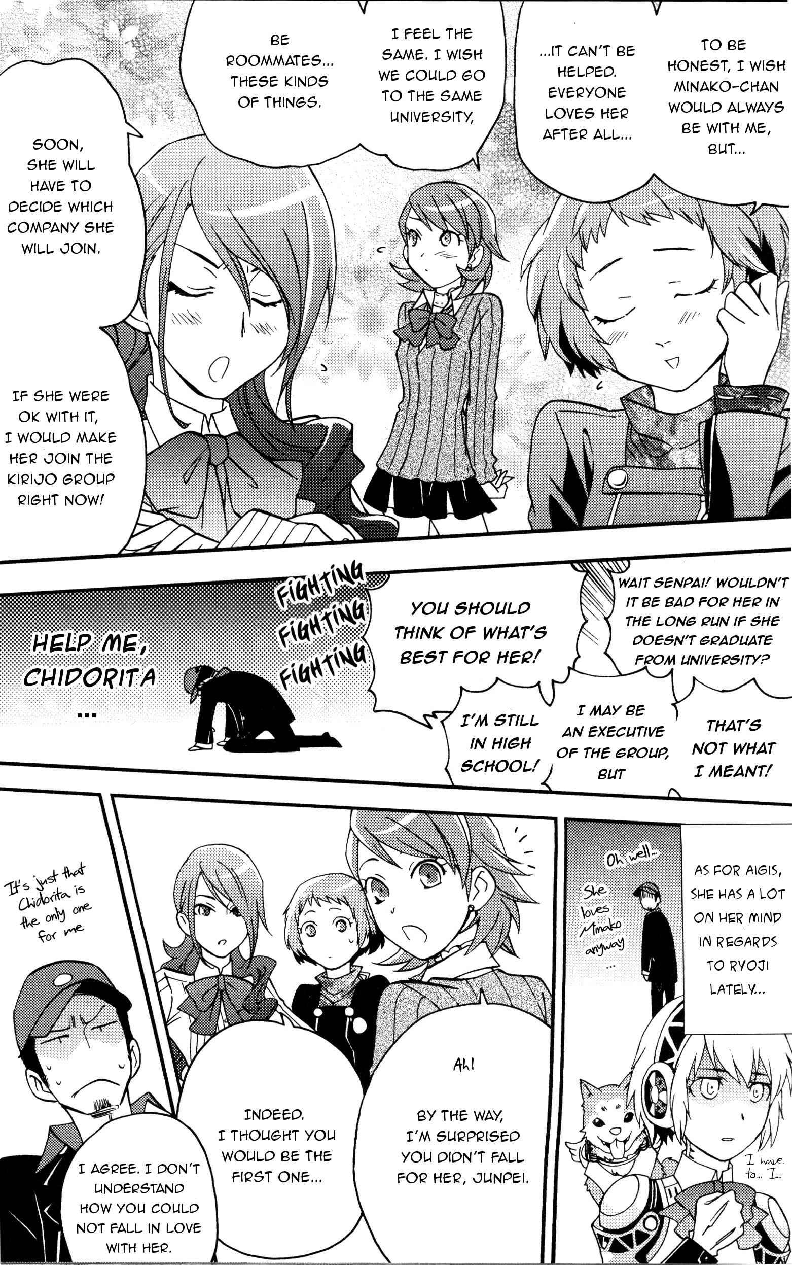Page 3 Chapter 6 Persona 3 Portable Comic Anthology: Dear Girls