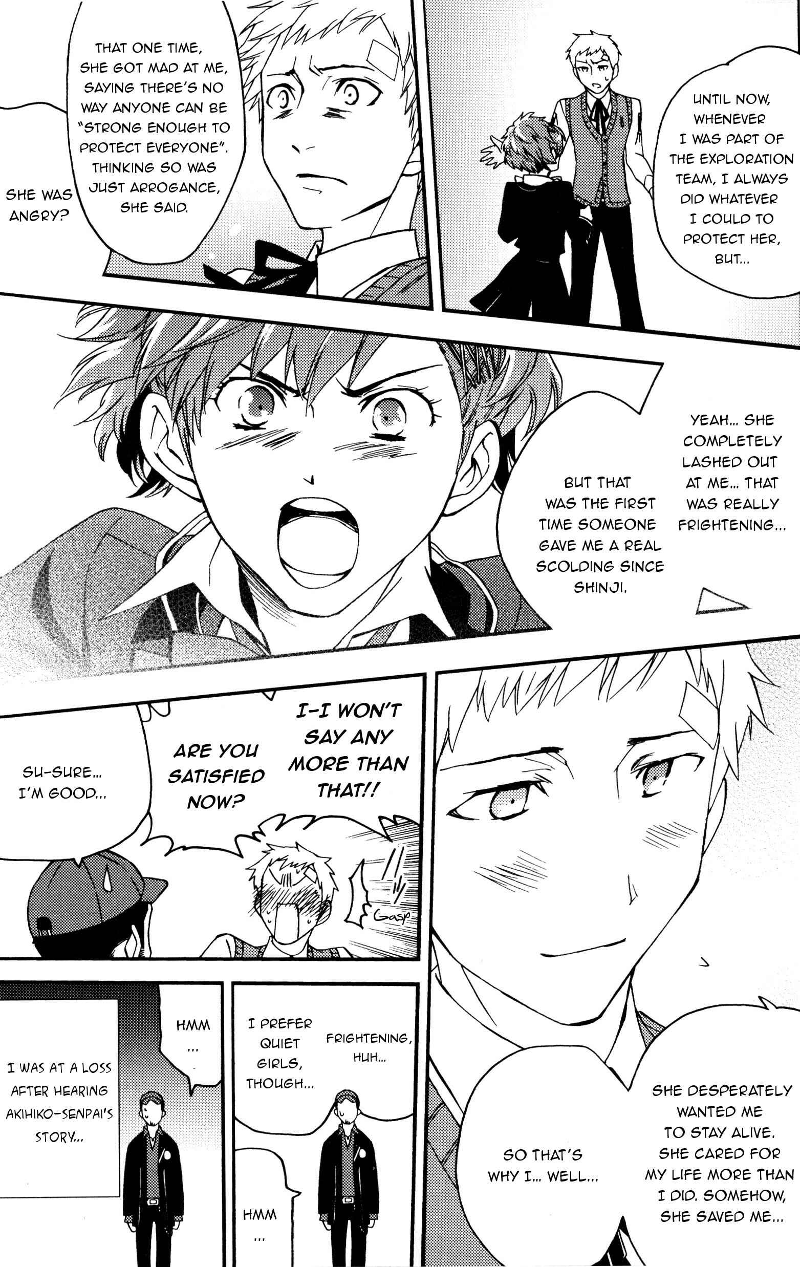 Page 5 Chapter 6 Persona 3 Portable Comic Anthology: Dear Girls