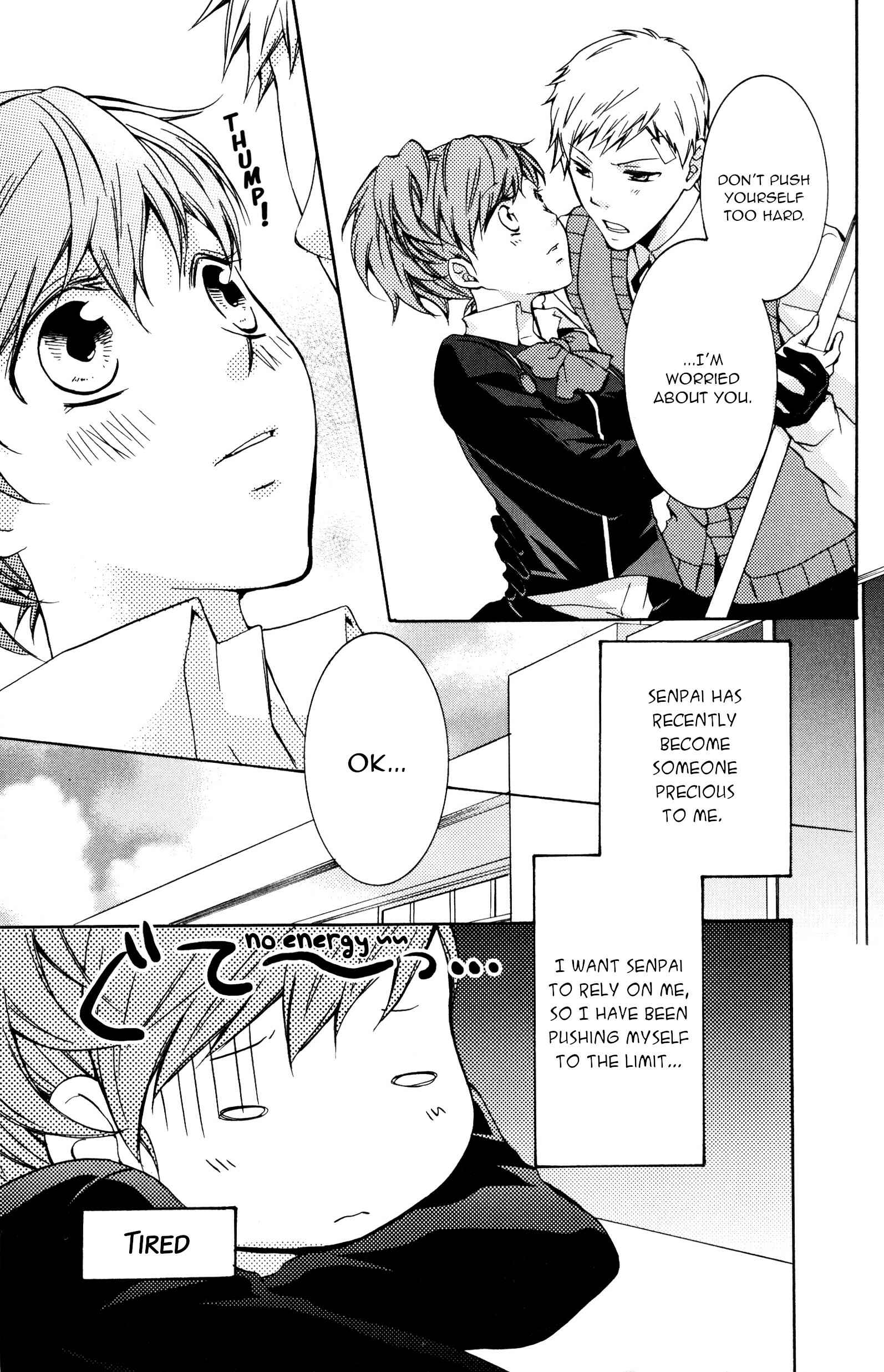Page 3 Chapter 9 Persona 3 Portable Comic Anthology: Dear Girls