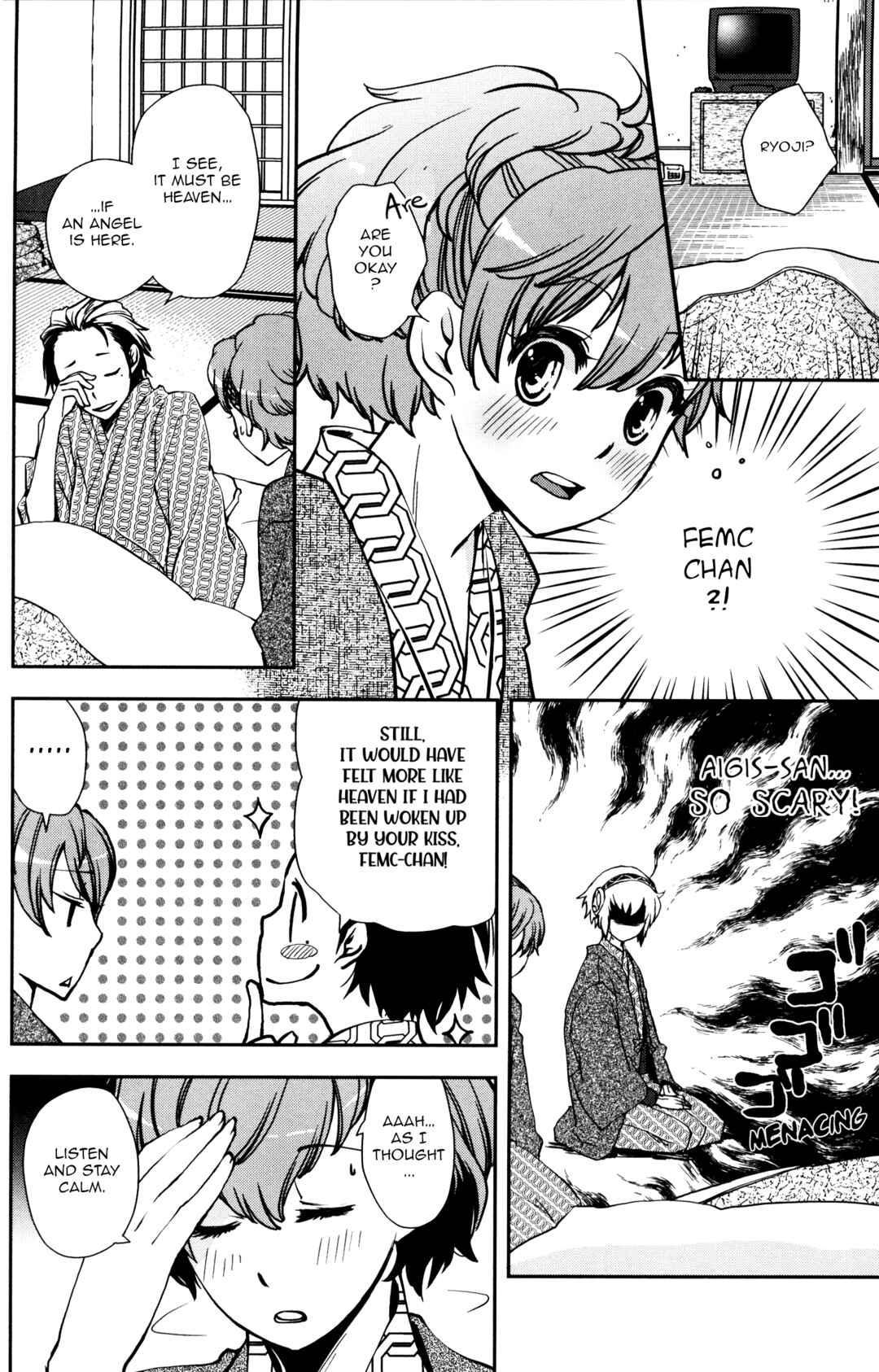 Page 2 Chapter 4 Persona 3 Portable Comic Anthology: Dear Girls