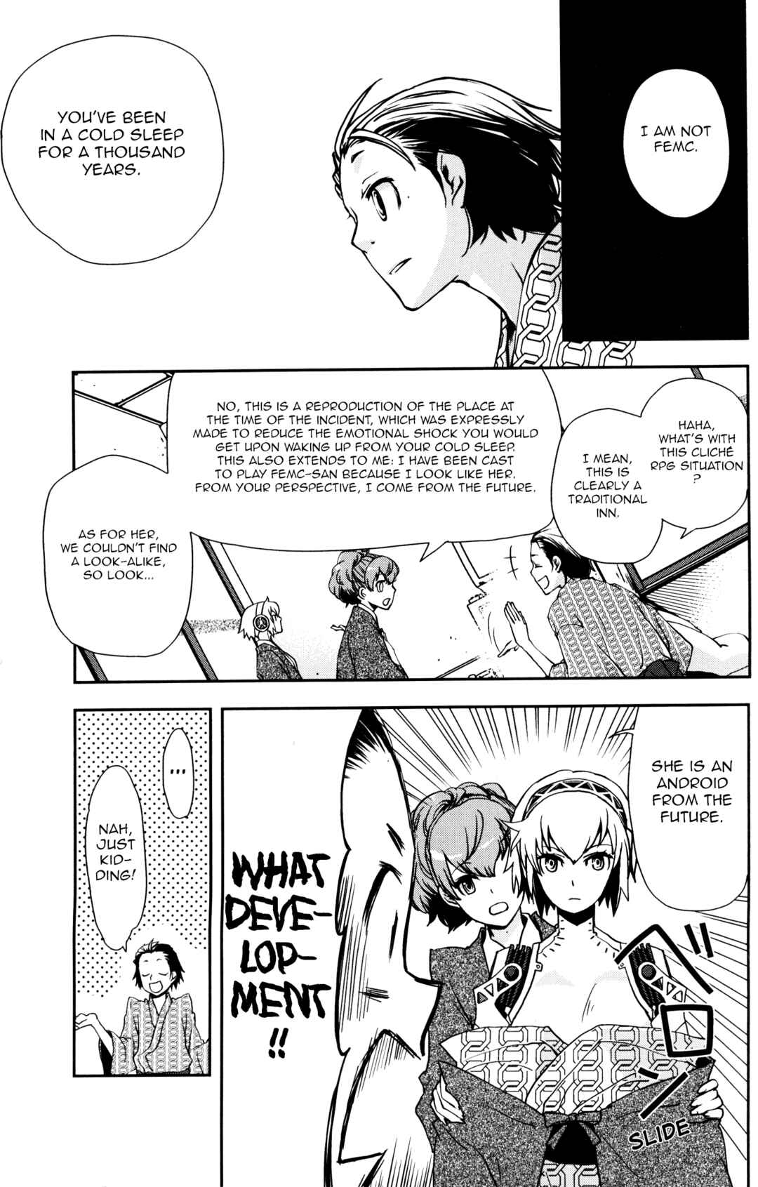 Page 3 Chapter 4 Persona 3 Portable Comic Anthology: Dear Girls