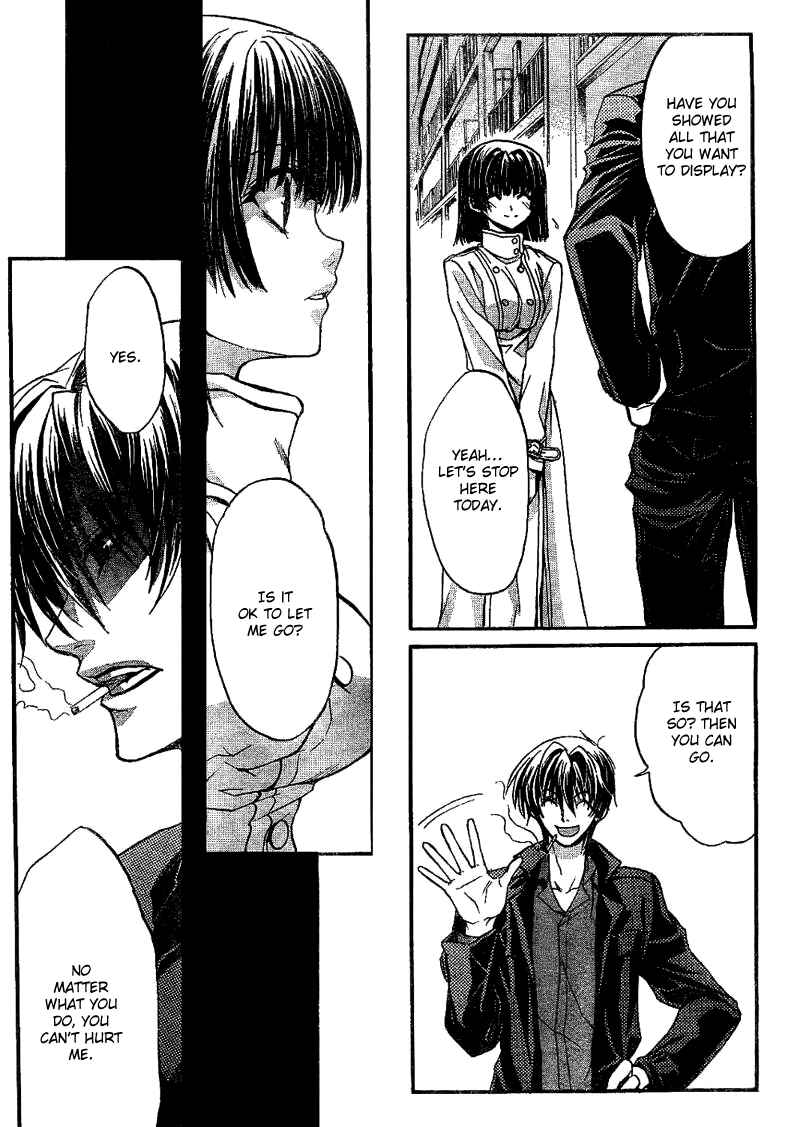 Page 10 Chapter 3 Kaze no Stigma - Kouen no Miko