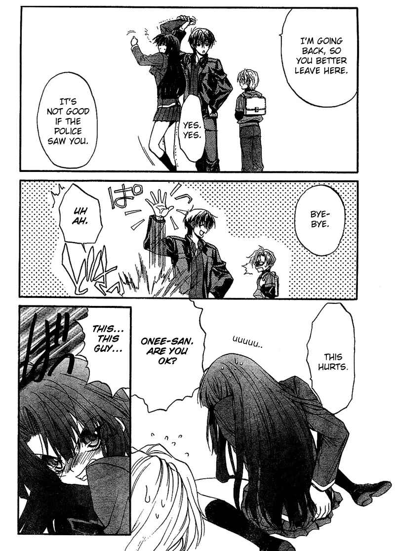 Page 17 Chapter 3 Kaze no Stigma - Kouen no Miko