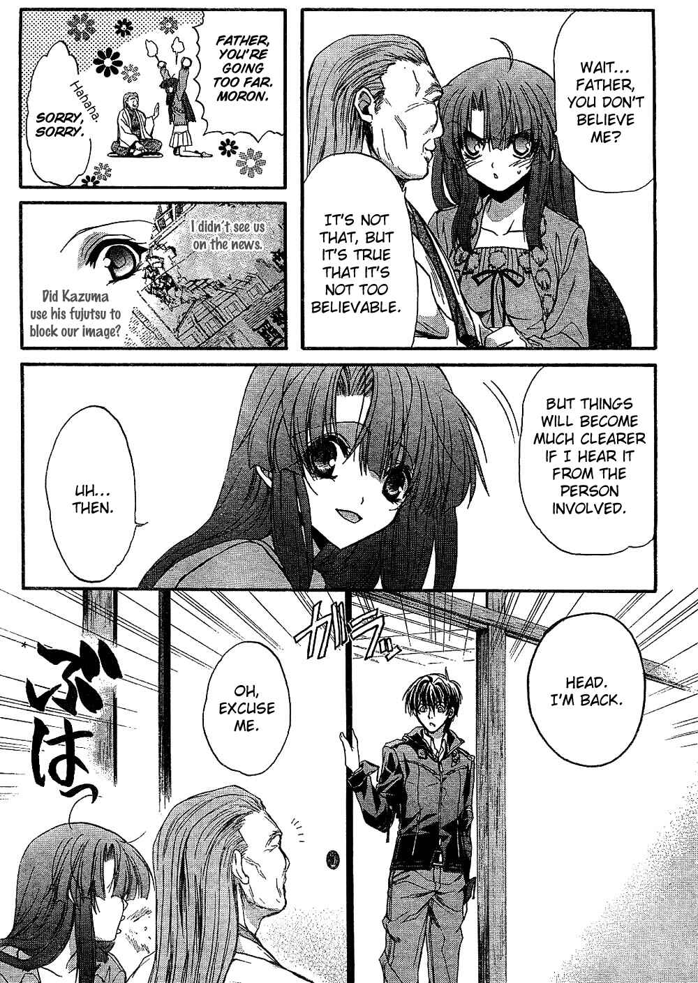 Page 20 Chapter 3 Kaze no Stigma - Kouen no Miko