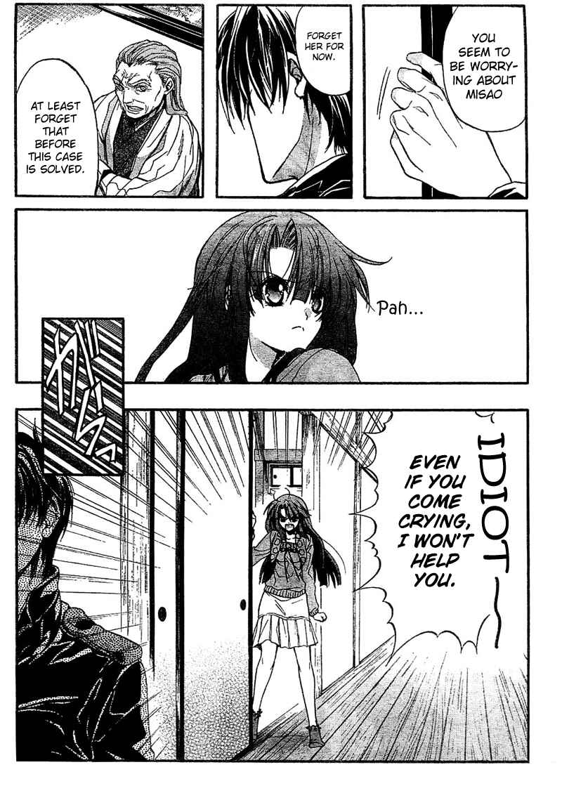 Page 26 Chapter 3 Kaze no Stigma - Kouen no Miko