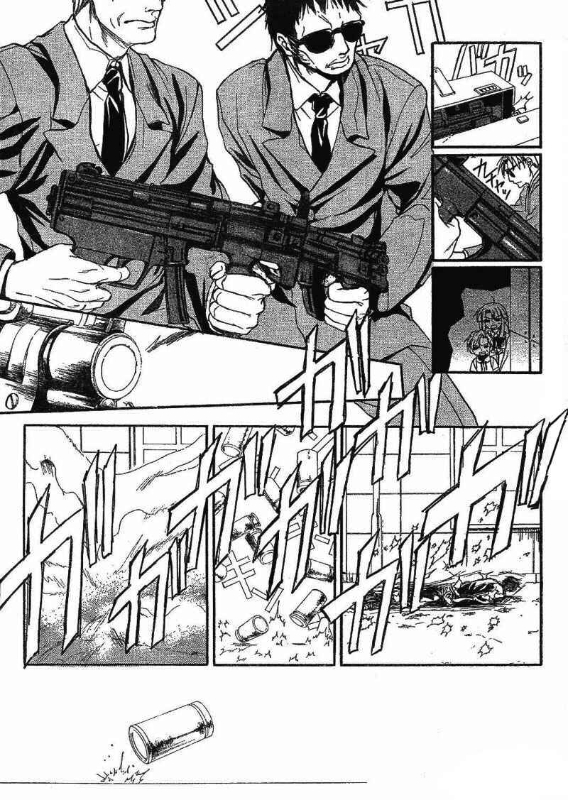 Page 3 Chapter 3 Kaze no Stigma - Kouen no Miko