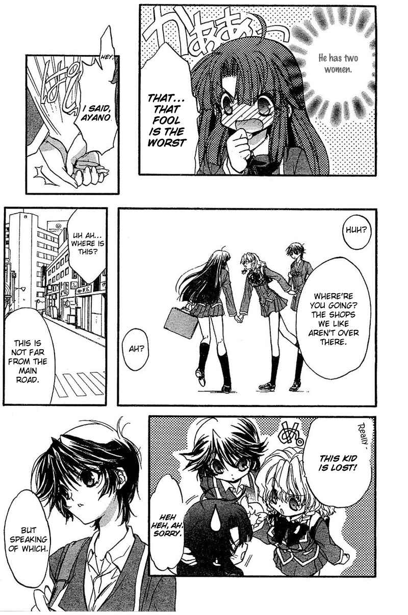 Page 32 Chapter 3 Kaze no Stigma - Kouen no Miko