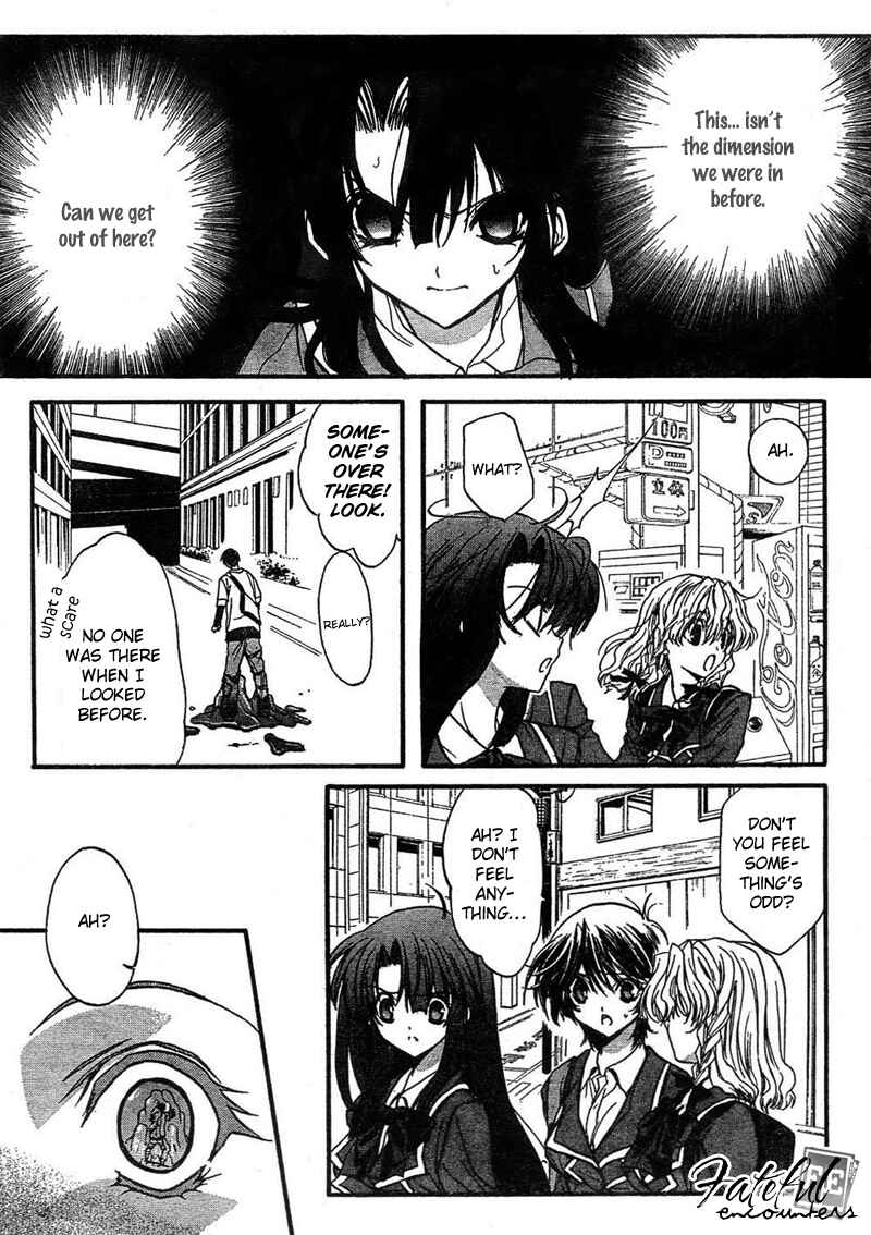Page 34 Chapter 3 Kaze no Stigma - Kouen no Miko