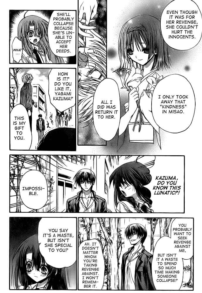 Page 6 Chapter 9 Kaze no Stigma - Kouen no Miko