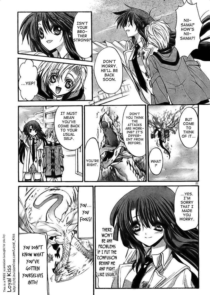 Page 21 Chapter 10 Kaze no Stigma - Kouen no Miko