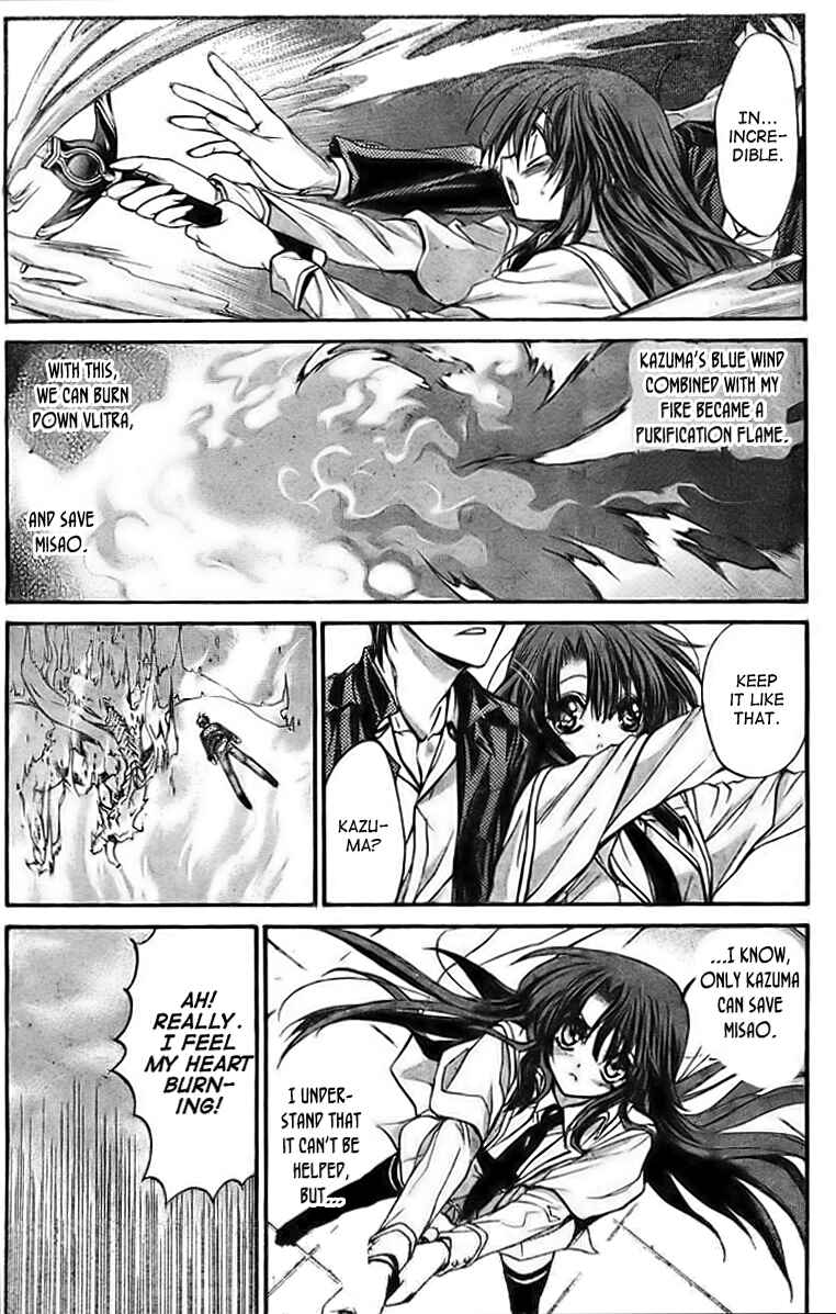 Page 26 Chapter 10 Kaze no Stigma - Kouen no Miko