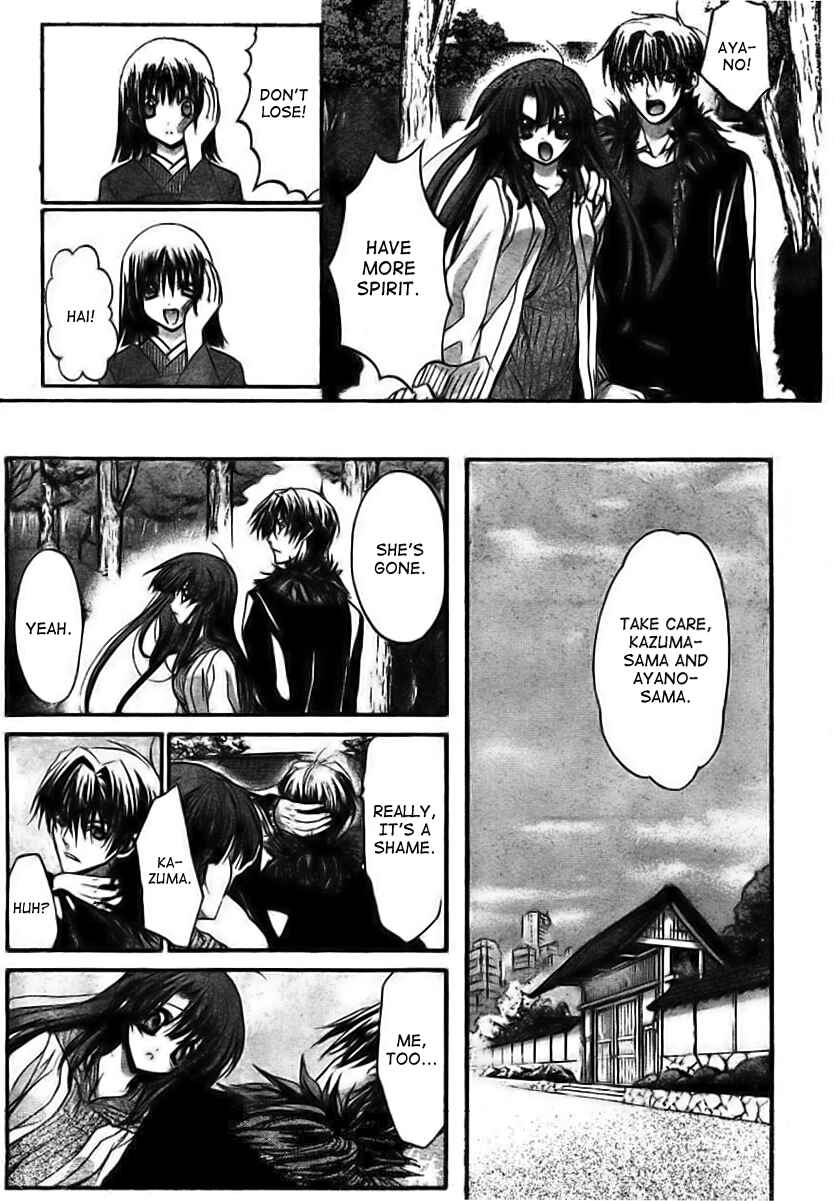 Page 39 Chapter 10 Kaze no Stigma - Kouen no Miko